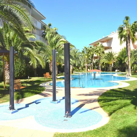 شقة Nou Fontana خافييا